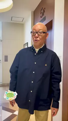 仙台つーしんエンタメ部のTikTok投稿