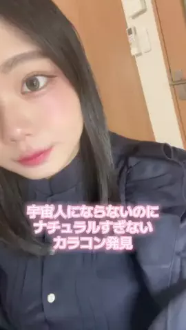 もものTikTok投稿