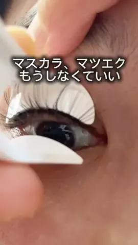きよのTikTok投稿