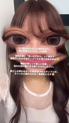 もずく女のTikTok投稿