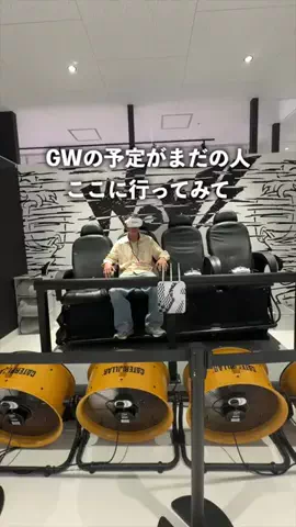ミヤーーチ🏡のTikTok投稿