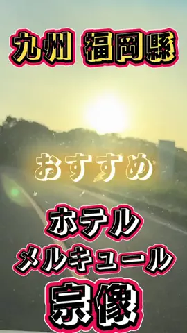 ☆PAL1718彡のTikTok投稿