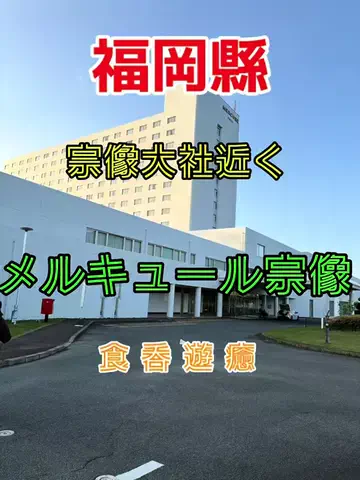 ☆PAL1718彡のTikTok投稿