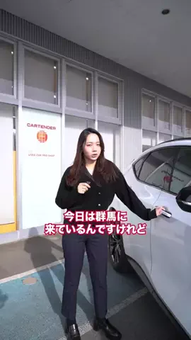 いけぺろ社長は元整備士のTikTok投稿