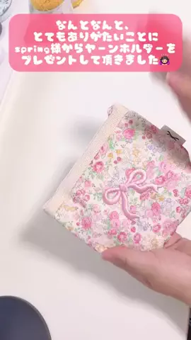 うぐいすもち@編み物のTikTok投稿