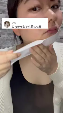 ruuna🌙🐈‍⬛のTikTok投稿