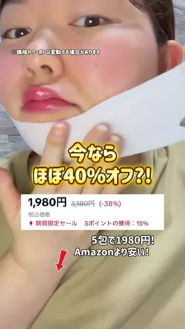 ruuna🌙🐈‍⬛のTikTok投稿