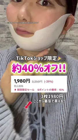 ruuna🌙🐈‍⬛のTikTok投稿