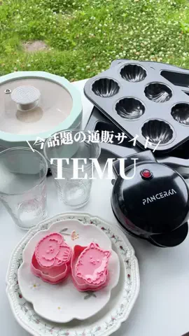 琴*☽  ꒰お菓子作り꒱のTikTok投稿