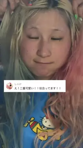 マツちゃん🦄🥳のTikTok投稿