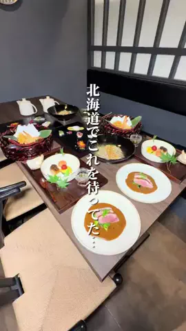 けんじ グルメマンのTikTok投稿