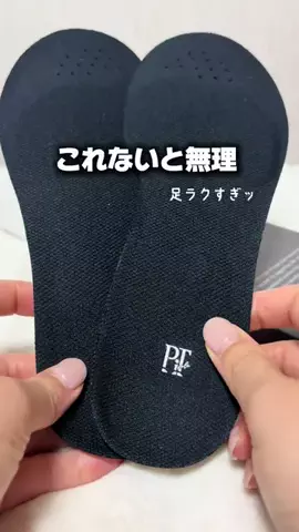 ぽこのTikTok投稿