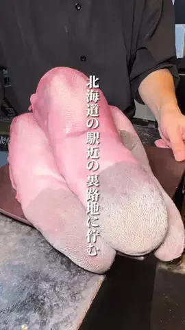 けんじ グルメマンのTikTok投稿