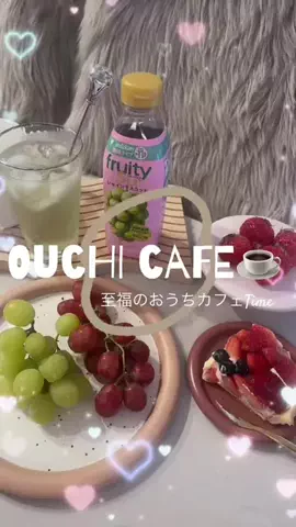 minmin_s2_minminのTikTok投稿