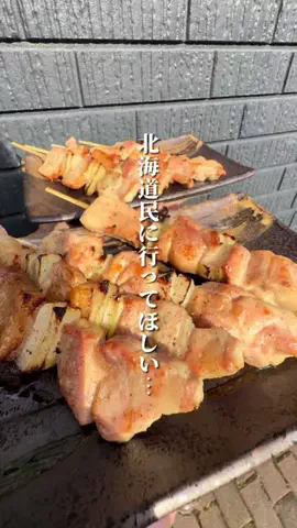 けんじ グルメマンのTikTok投稿