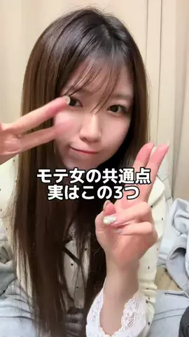 えぽぽ🐼🖤のTikTok投稿