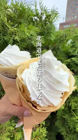 けんじ グルメマンのTikTok投稿