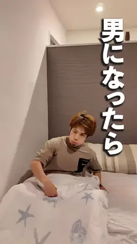 maki_daddy0815のTikTok投稿