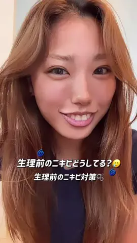 もぐもぐみのりんのTikTok投稿