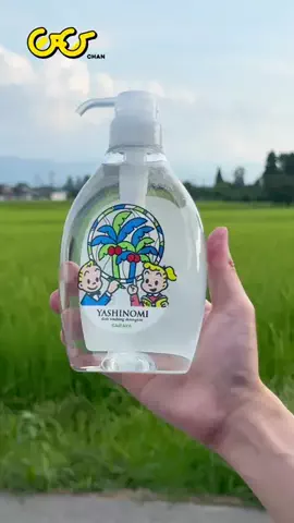 しもちゃん｜あつめるひとのTikTok投稿