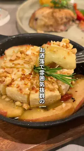 こにー｜京都グルメのTikTok投稿