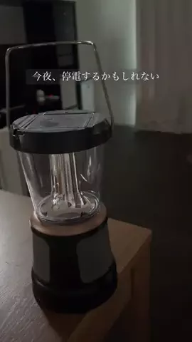 ゆん￤家事ラクする便利アイテムのTikTok投稿