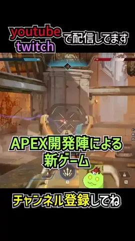 もつくFPSのTikTok投稿