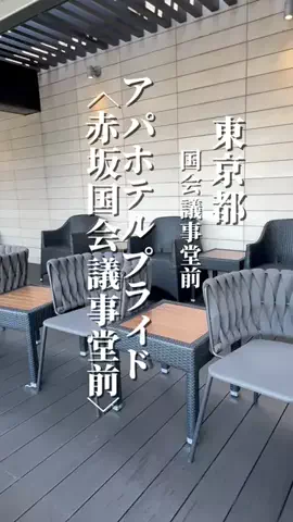 ゆり婆ちゃんの旅日記のTikTok投稿