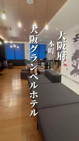 ゆり婆ちゃんの旅日記のTikTok投稿