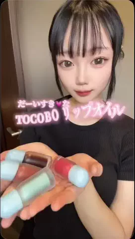 にゃんのTikTok投稿