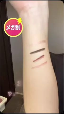 にゃんのTikTok投稿