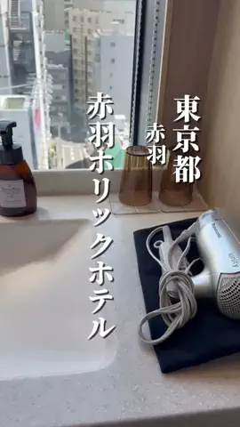 ゆり婆ちゃんの旅日記のTikTok投稿