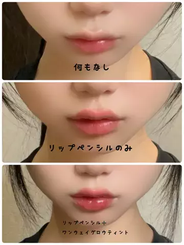 にゃんのTikTok投稿