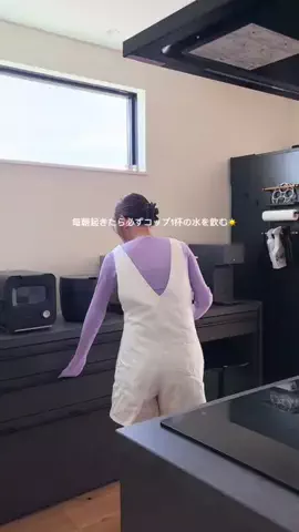 ˗ˏˋ  ᴛ ᴏ ᴍ ᴏ  ˎˊ˗のTikTok投稿