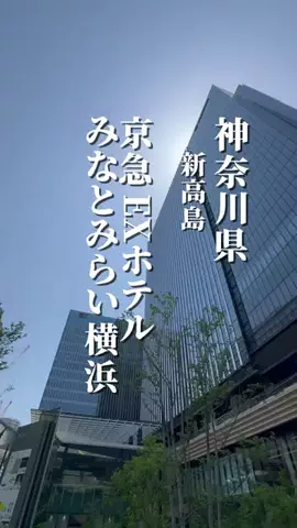 ゆり婆ちゃんの旅日記のTikTok投稿