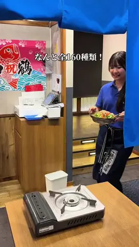 Gifugram｜岐阜グルメ・お出かけ観光のTikTok投稿
