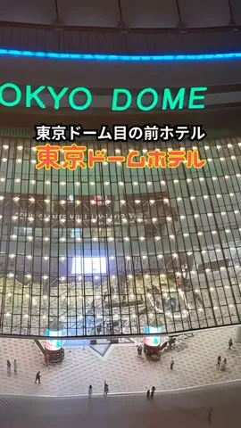 おっきー 🍍沖縄人のTikTok投稿