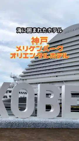 おっきー 🍍沖縄人のTikTok投稿