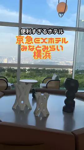 おっきー 🍍沖縄人のTikTok投稿