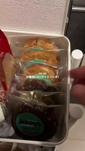 砂糖さんのTikTok投稿