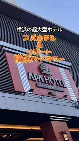おっきー 🍍沖縄人のTikTok投稿