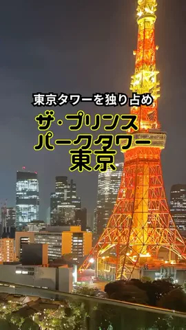 おっきー 🍍沖縄人のTikTok投稿