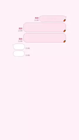 ゆのTikTok投稿