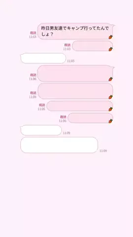 ゆのTikTok投稿