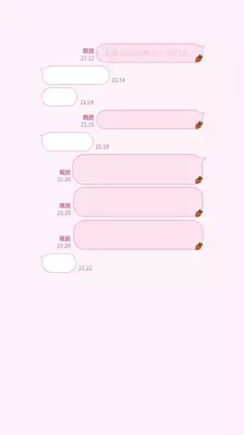 ゆのTikTok投稿