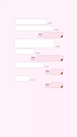ゆのTikTok投稿