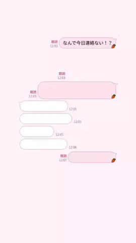 ゆのTikTok投稿