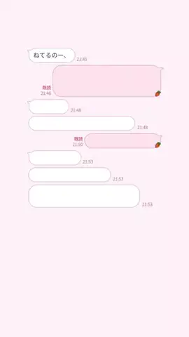 ゆのTikTok投稿