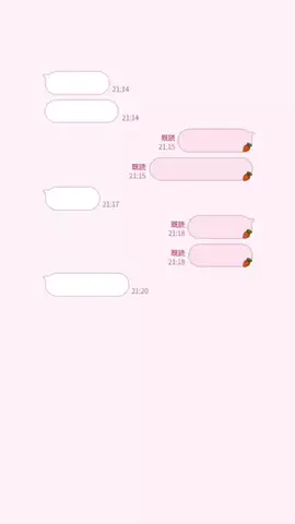 ゆのTikTok投稿