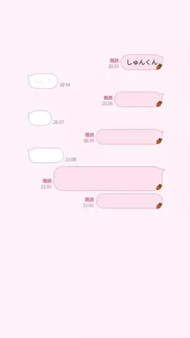 ゆのTikTok投稿